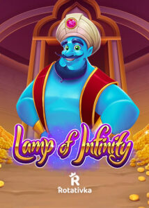 lamp-of-infinity-2